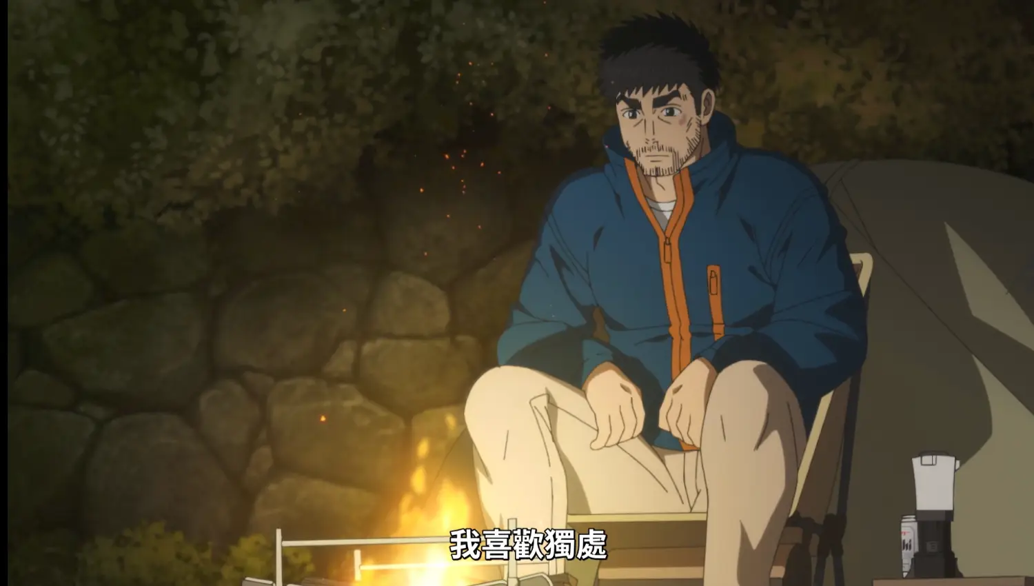 [25夏] 雙人單身露營01 TA明確贊助滿滿