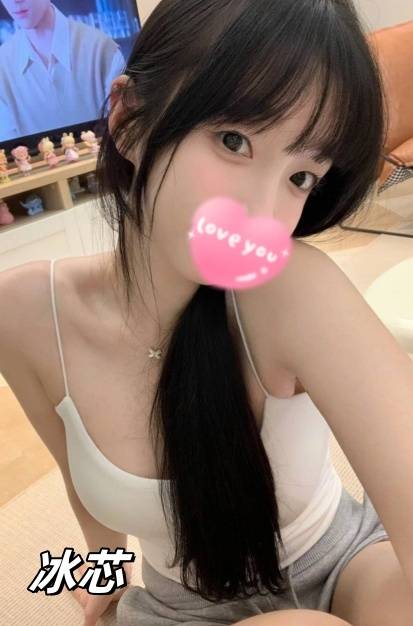 台南學生妹下海