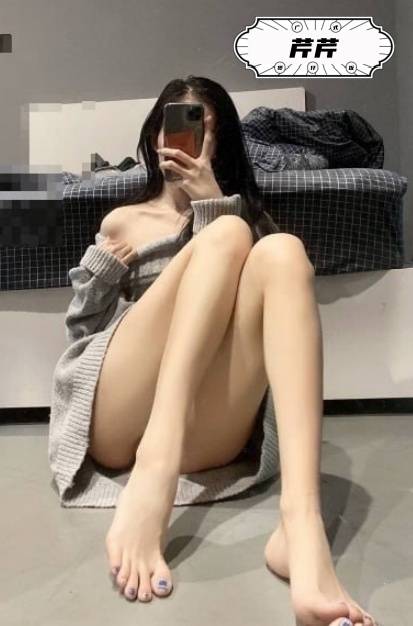 台南外送妹本人照