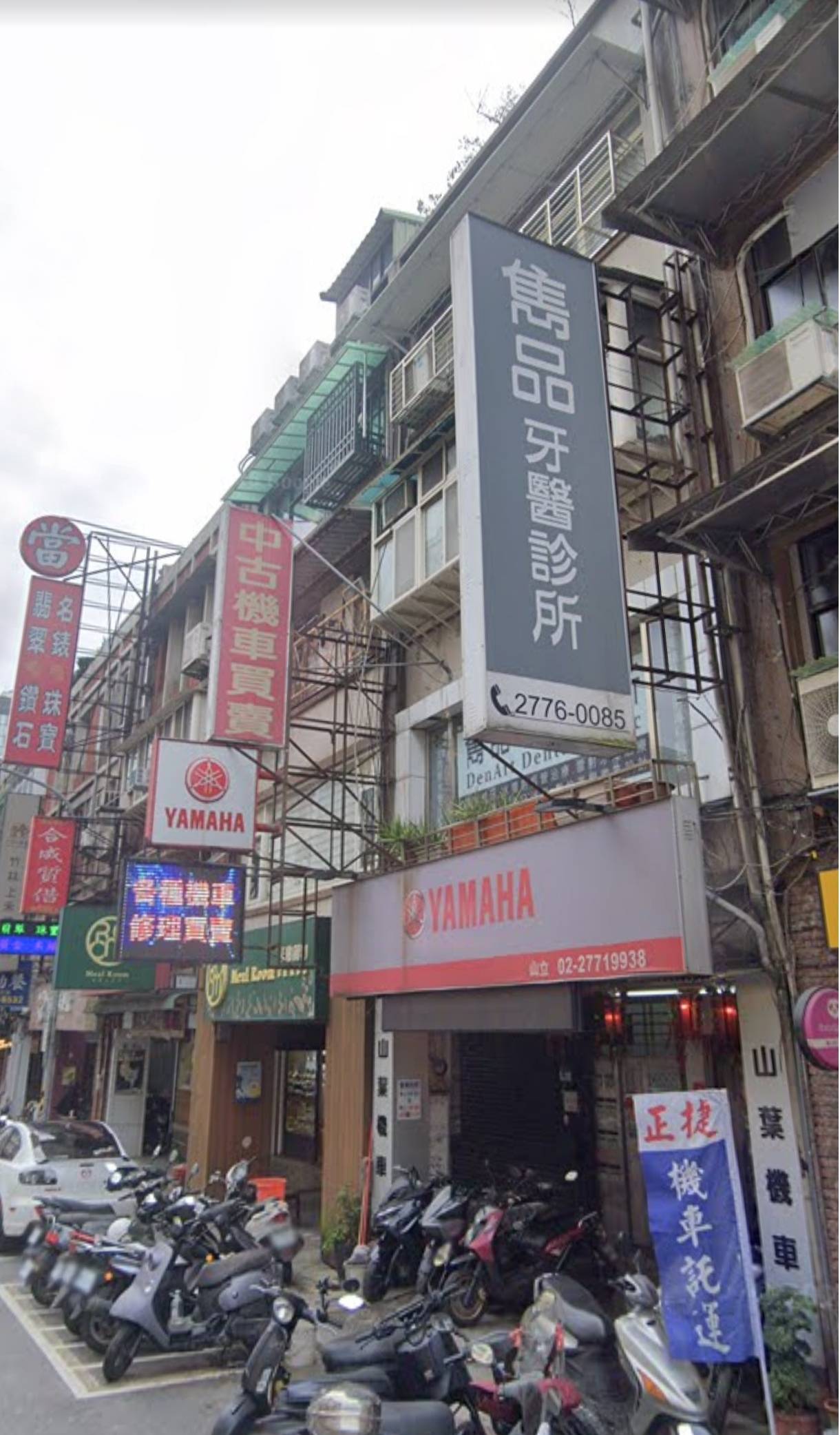 [閒聊] 台灣街景是不是真的很醜 - 希洽 - PTT.BEST 批踢踢爆文 2