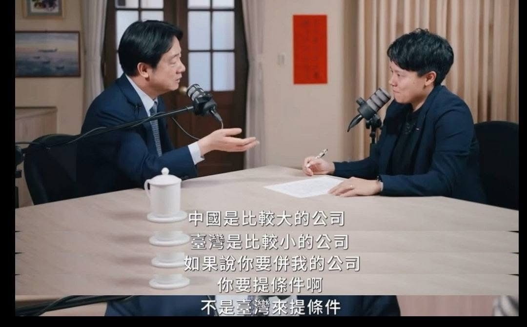 圖 為什麼不和中國結盟