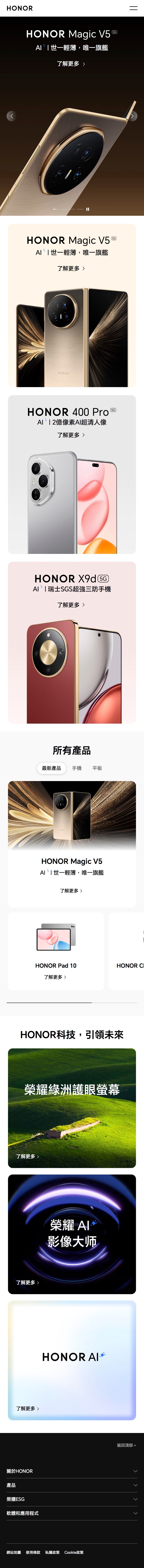[圖]