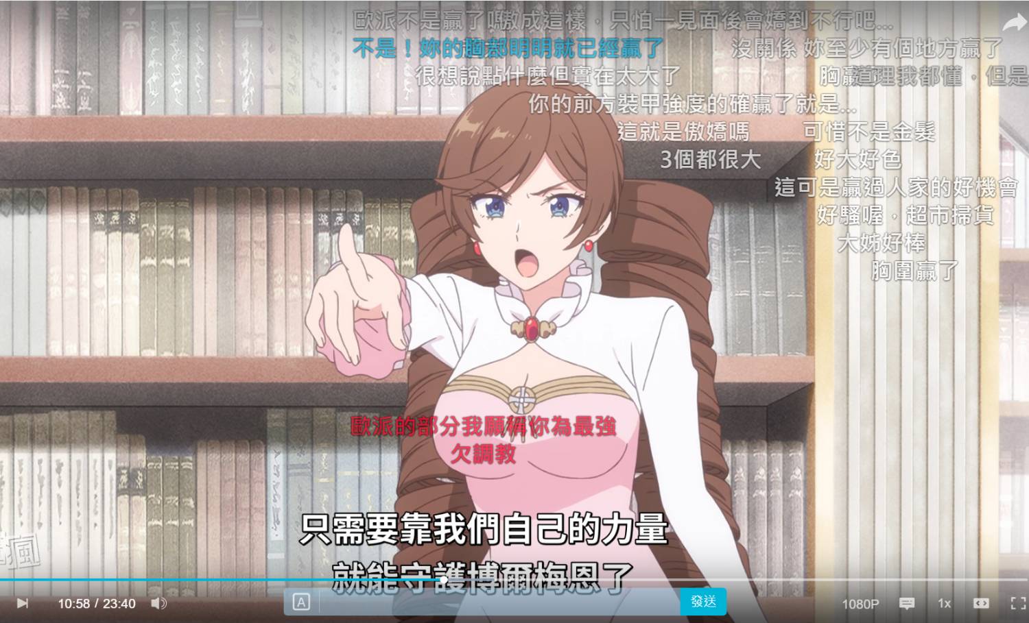[閒聊] 女角這種髮型要好看好像不容易