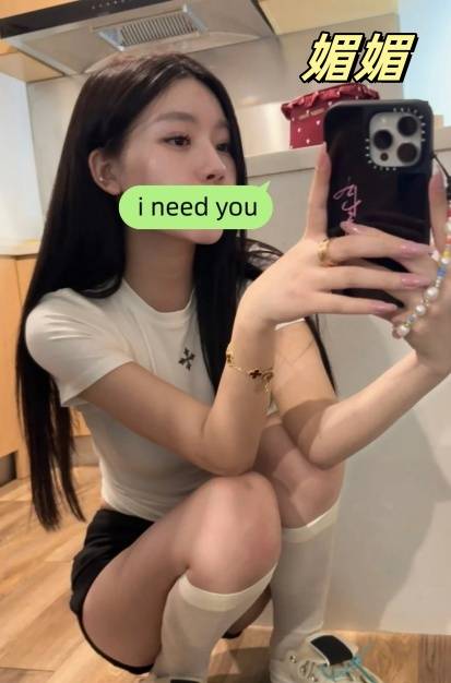 台中找女人上門