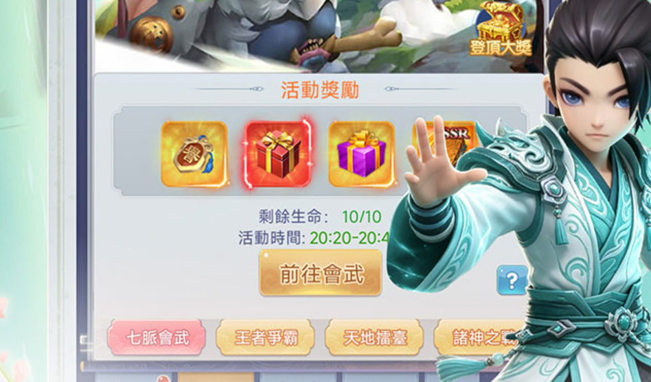 z3G5eye.png