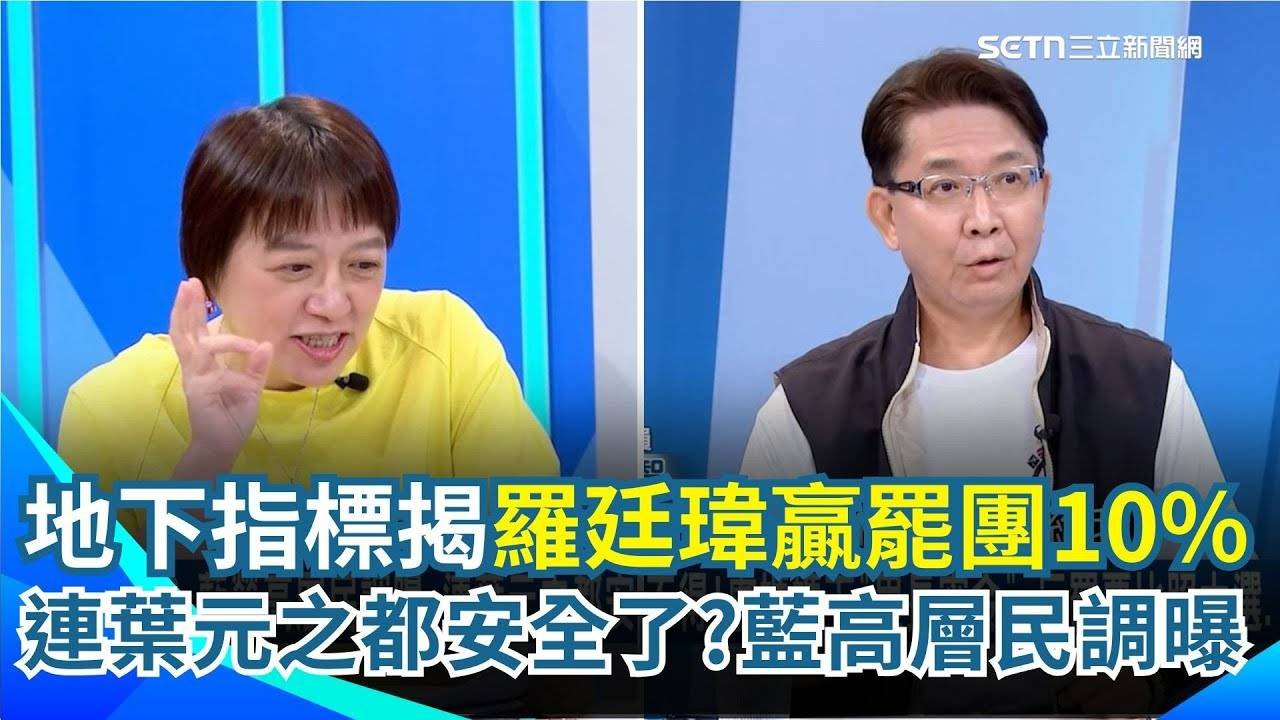 [討論]主流民意板(八卦板)對陳玉鈴失敗案好冷淡