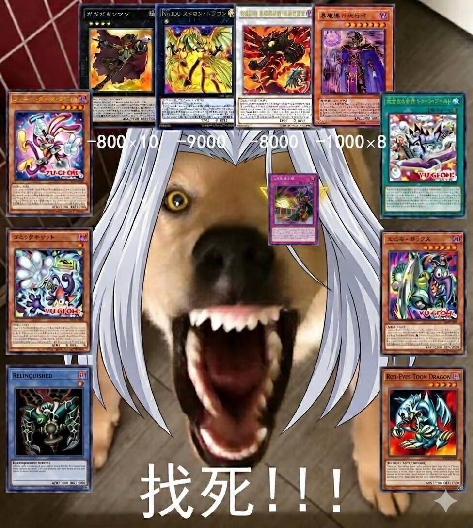[閒聊] 遊戲王電影，誰給悖論勇氣讓他一打三 - 希洽 - PTT.BEST 批踢踢爆文 3