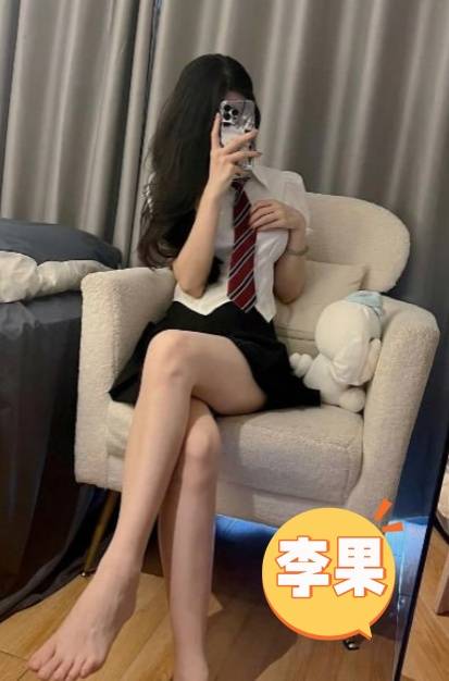 高雄學生外約