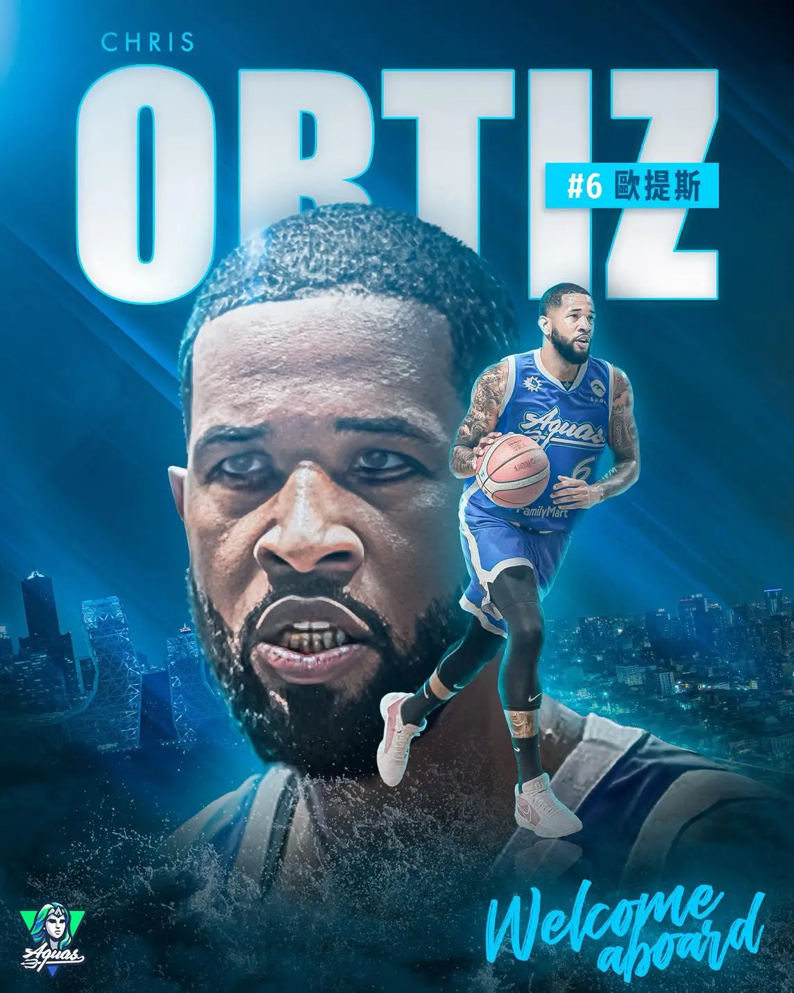 [情報] 海神新洋將 歐提斯 Chris Ortiz