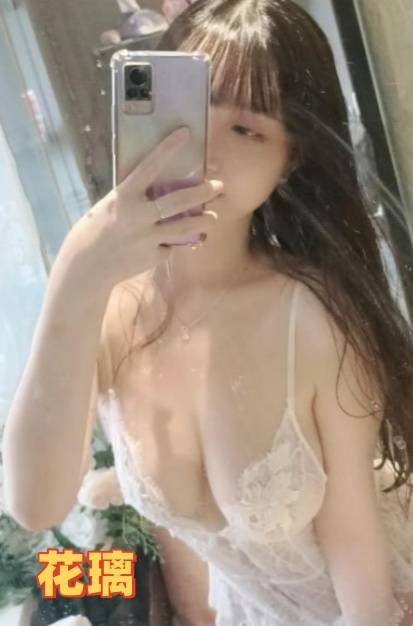 台南海咪咪外約