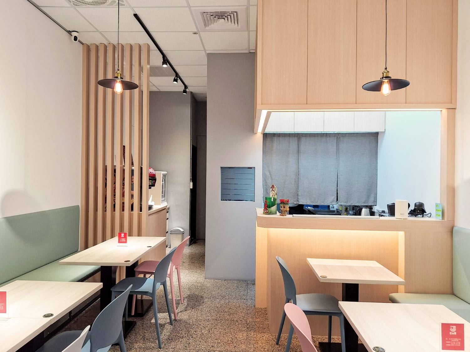 【美食】「吉米頁 紅燒牛肉麵」板橋牛肉麵推薦,板橋美食推薦、 【美食】「吉米頁 紅燒牛肉麵」板橋牛肉麵推薦,板橋美食推薦、