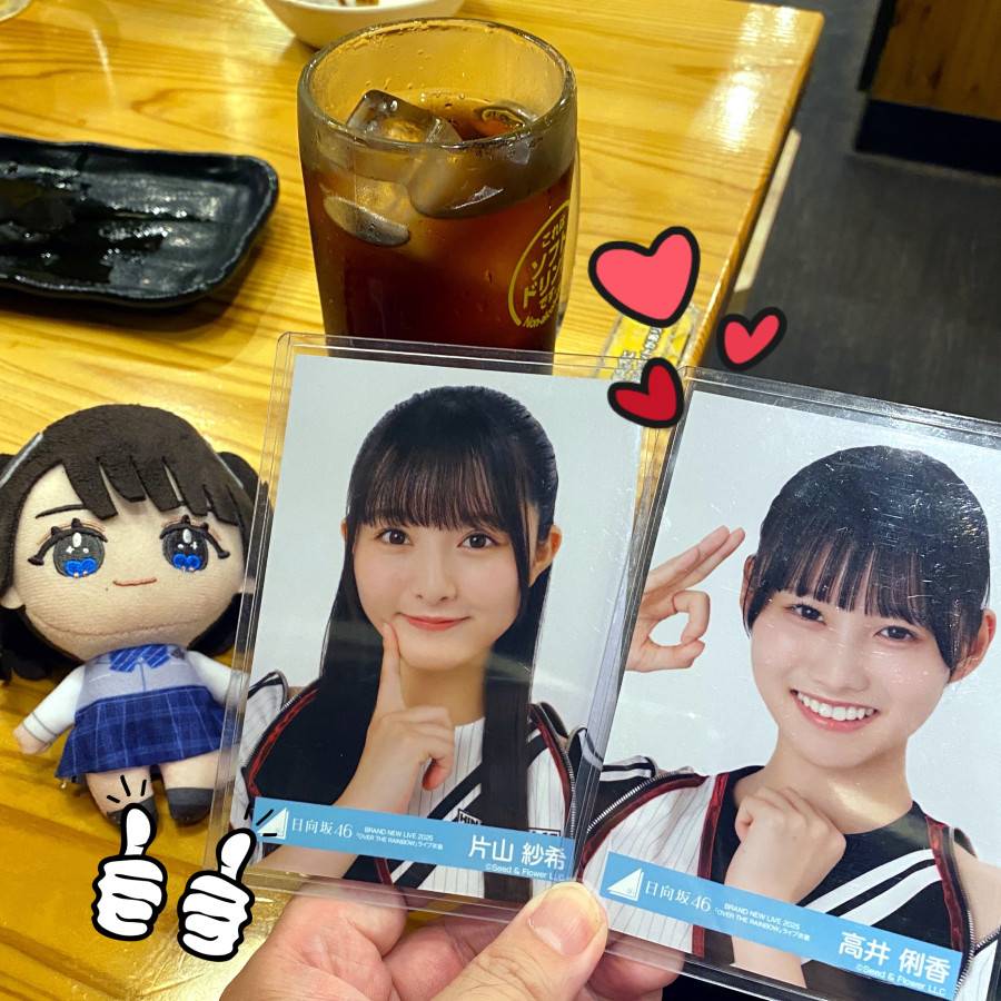 圖 250928 MONSTER GROOVE 広島場D2 Repo