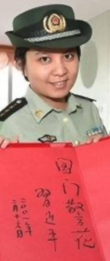 [問卦] 從(中)國門警花看習近平的審美觀