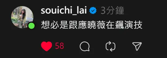 [討論] 高金癱靠在警衛身上 >////< - 政黑 - PTT.BEST 批踢踢爆文 2