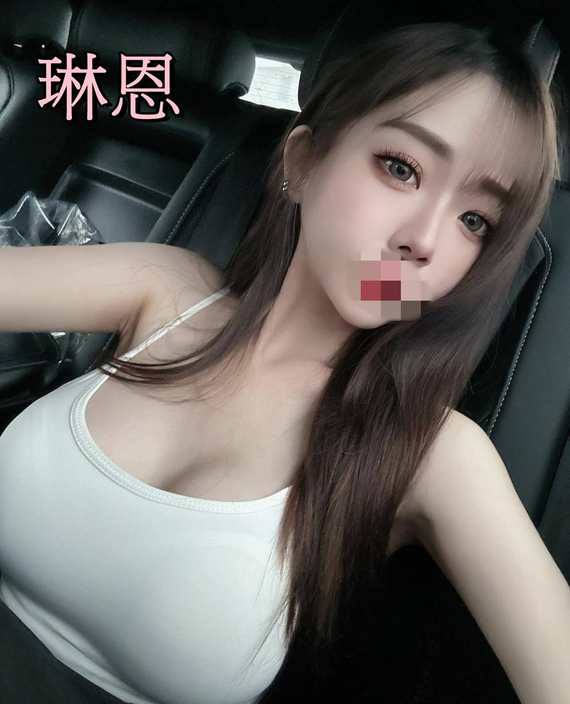 左營飯店叫妹