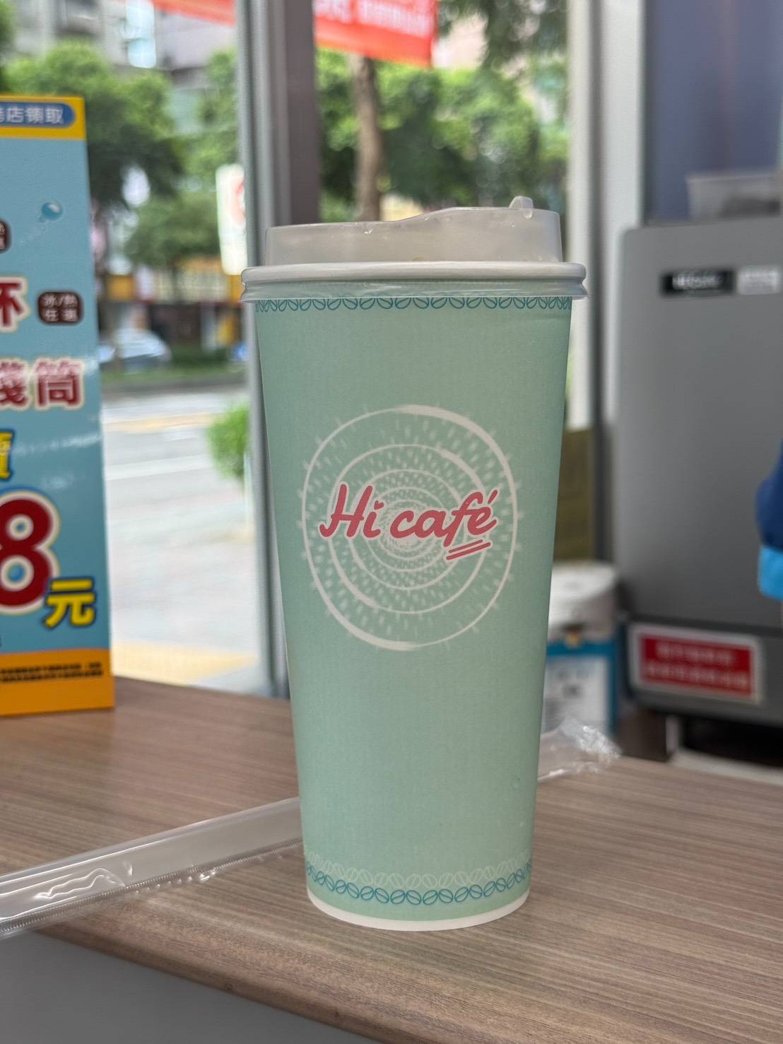 [商品] 萊爾富 鳳梨百香雙Q冰茶