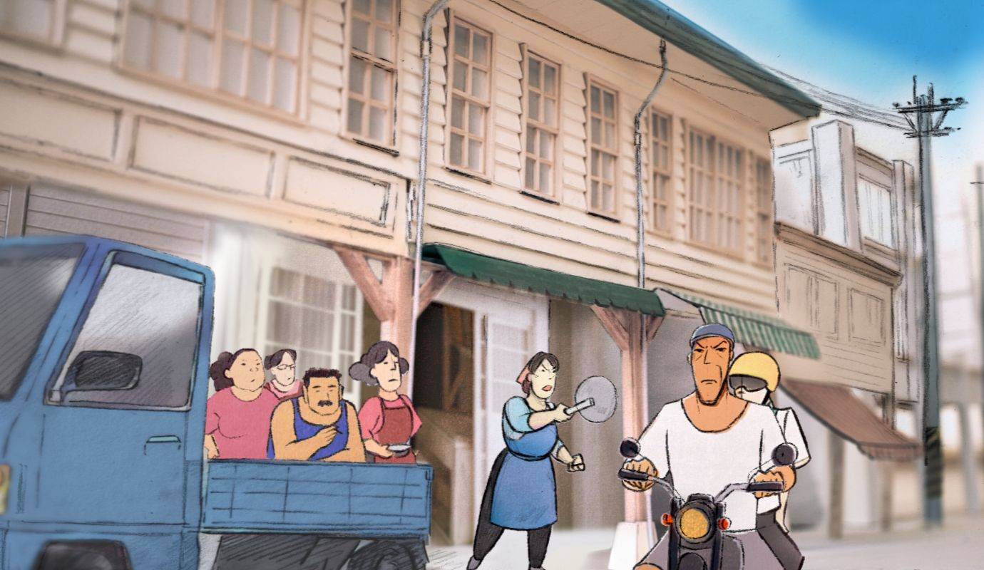 ”點擊放大” ”AA”