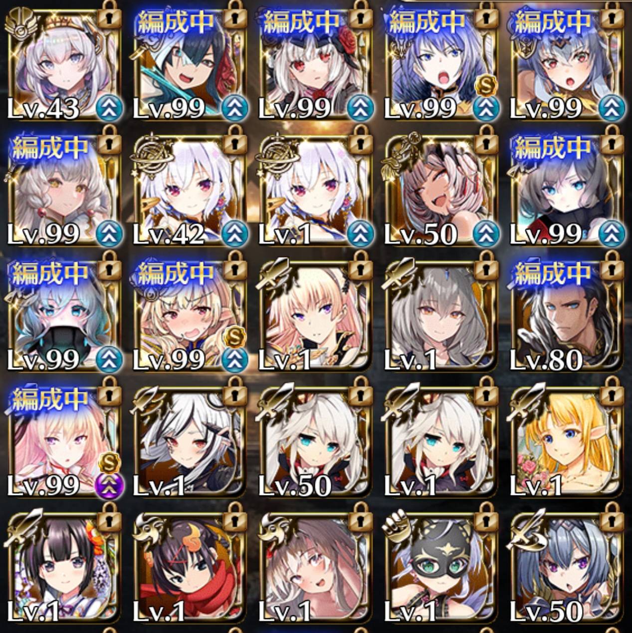 [健檢][千年] 新玩家入坑求健檢滿一週提問 - DMMG - PTT.BEST 批踢踢爆文 2