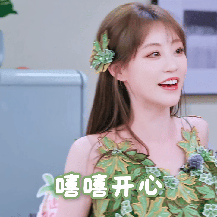 圖 我對祝緒丹不熟 但有問題還是盡管問