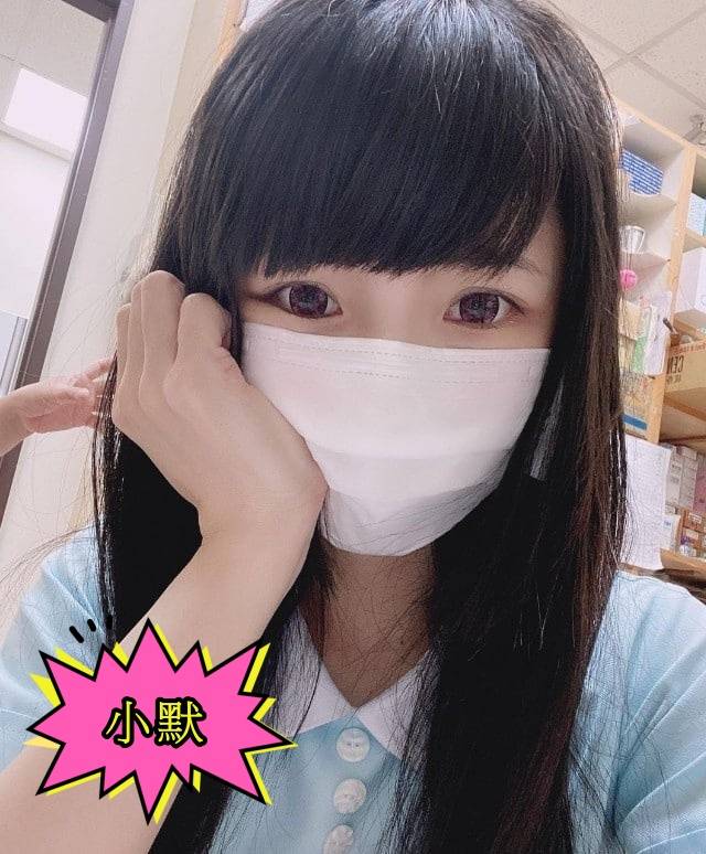 台中18歲約炮