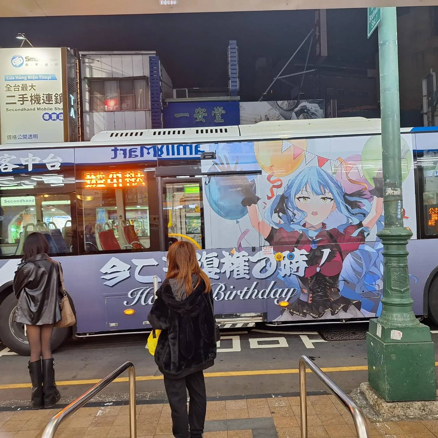 [母雞] 台中公車 - 希洽 - PTT.BEST 批踢踢爆文 2